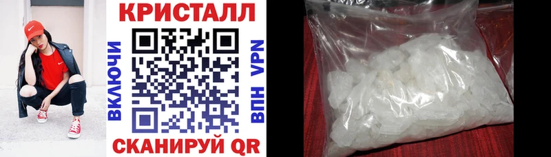Амфетамин Premium  Белоярский 