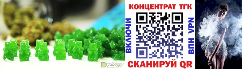 наркотики  Белоярский  Canna-Cookies конопля 
