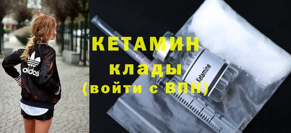 Альфа ПВП Покров