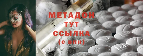 альфа пвп Янаул