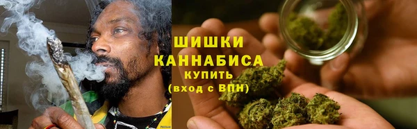 гашиш Пересвет