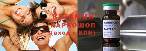 гашиш Пересвет