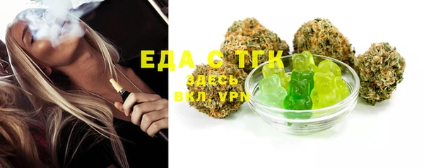 прущая мука Пестово