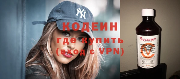 прущая мука Пестово