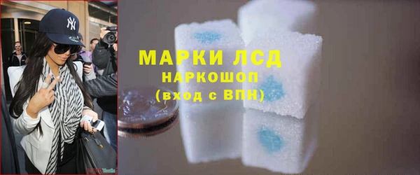 прущая мука Пестово