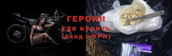 прущая мука Пестово