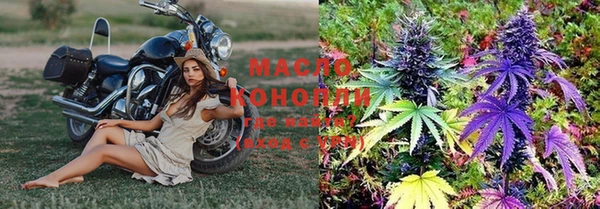 PSILOCYBIN Зеленодольск