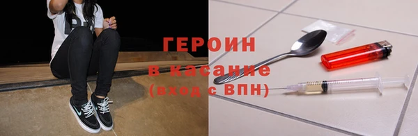 прущие крисы Покачи