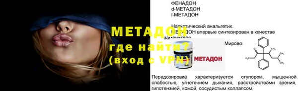 гашиш Пересвет