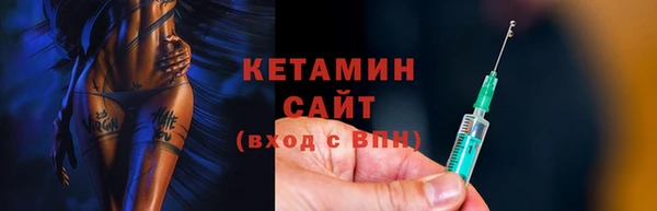 прущие крисы Переславль-Залесский