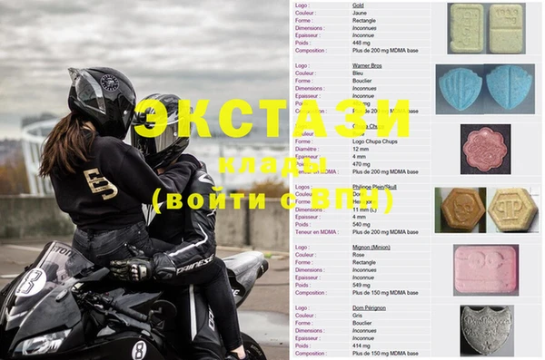 гашиш Пересвет