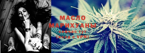 прущая мука Пестово