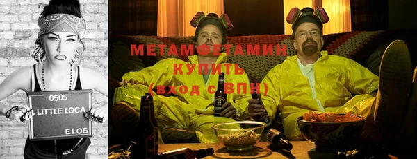 прущая мука Пестово