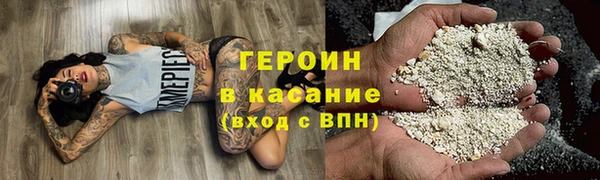 прущие крисы Переславль-Залесский