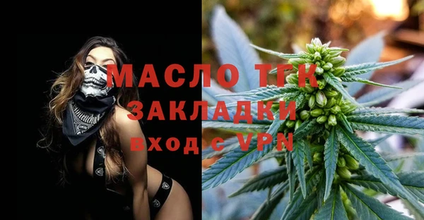 Альфа ПВП Покров