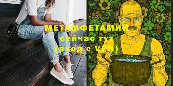 прущая мука Пестово