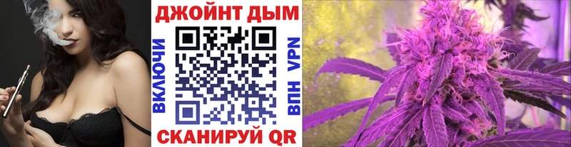 Канабис сатива  hydra ссылка  Белоярский 